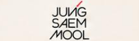 JUNG SAEM MOOL